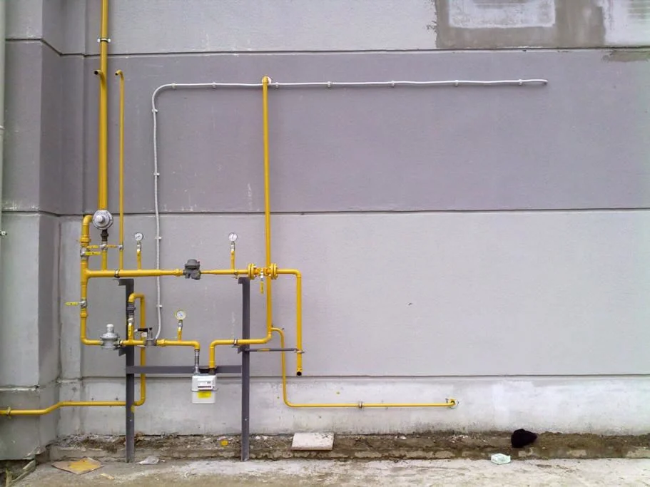 Çeşme Doğalgazcı